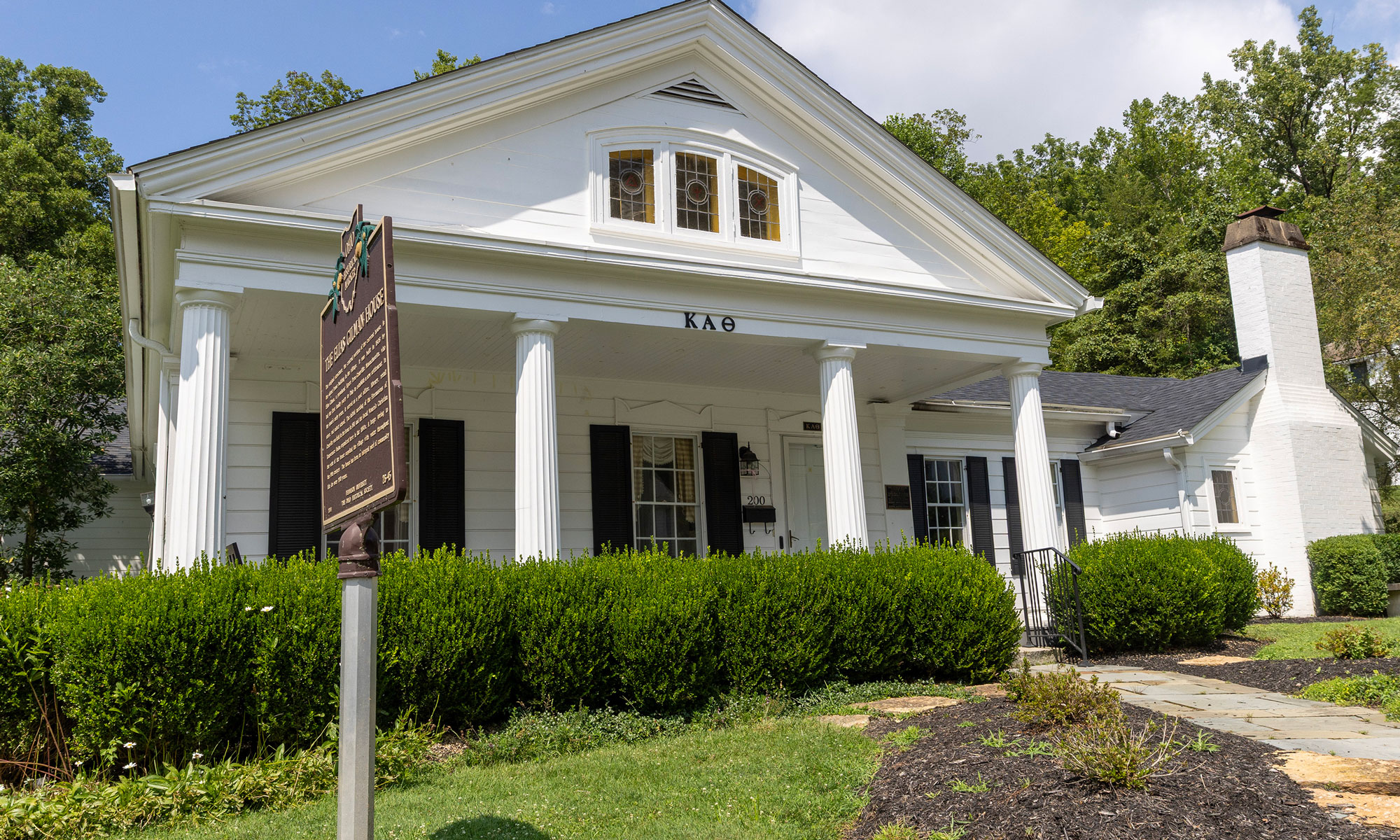 Kappa Alpha Theta