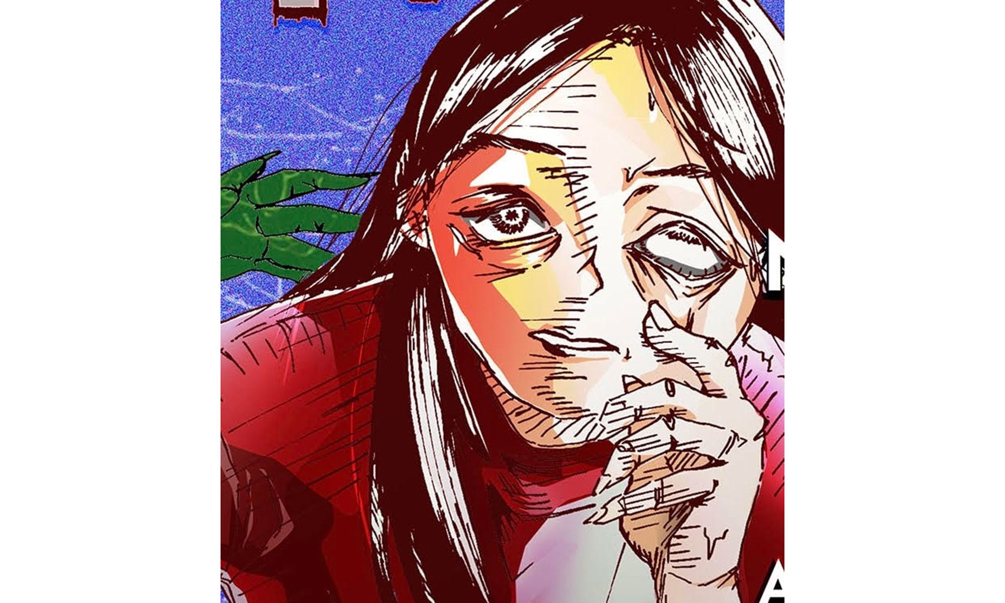 Fantastical Fright in Life by Amy Nguyen