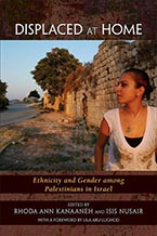 Book cover for Displaced at Home