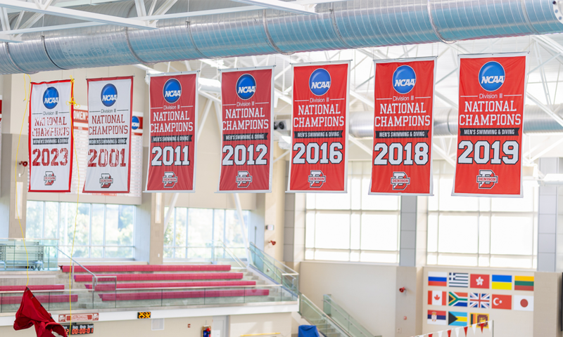 Denison Reception at the 2024 NCAA Swimming and Diving Championships | Fri, 22 Mar 2024 21:00:00 EST