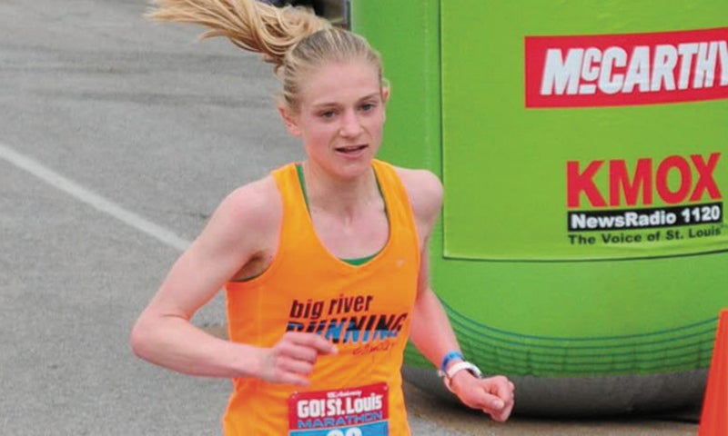 Where Are They Now - Andrea Karl '14