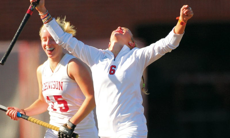 UnCommon Ground - Fields of Gold