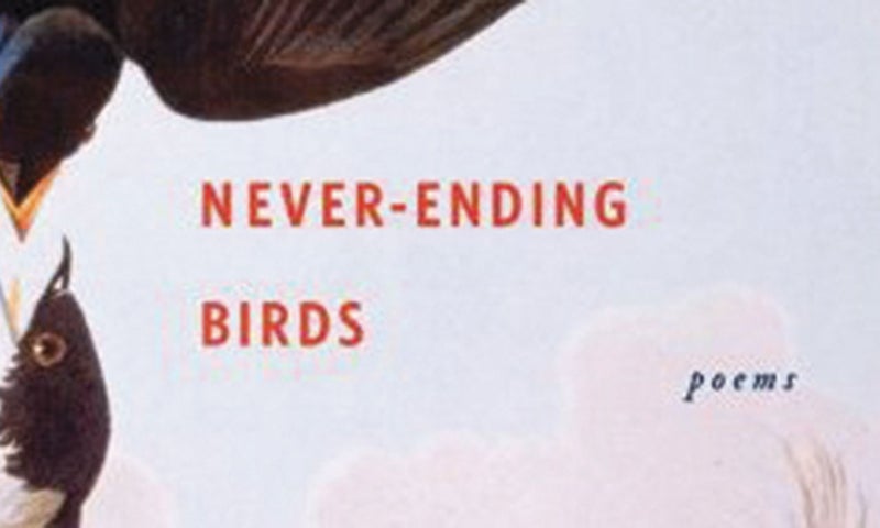 UnCommon Ground - Now, That's a Good Morning