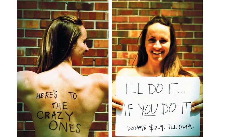 Where Are They Now - Sarah Peck '05