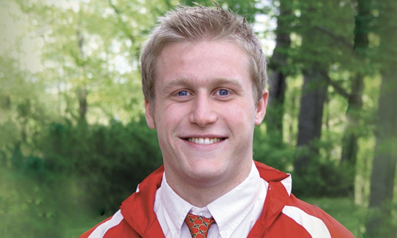 UnCommon Ground - In Memory of David Hallman '14