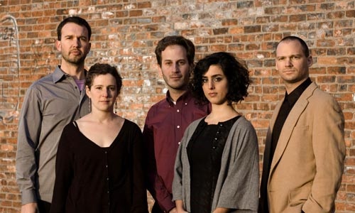 Photo of NOW Ensemble