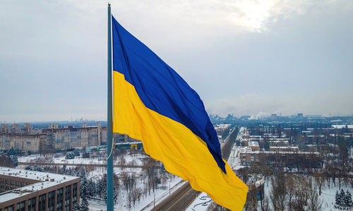 flag of Ukraine