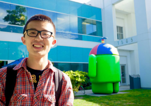 Wei Peng '17
