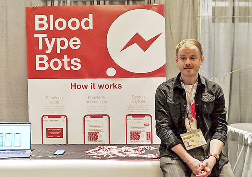Ryan Leckie '09 at SXSW Competition