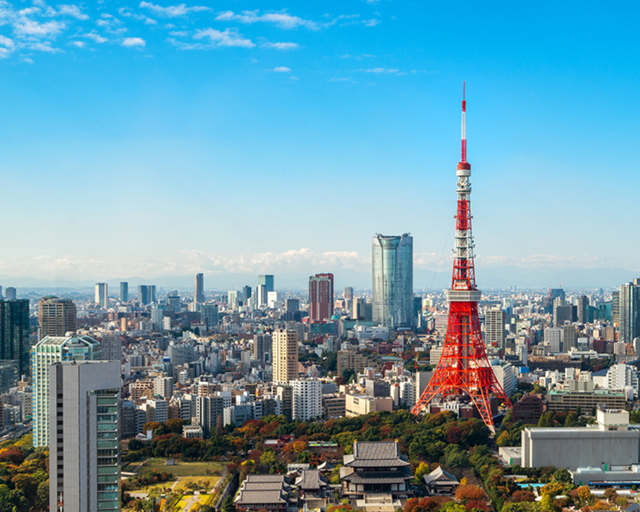 Japanese City
