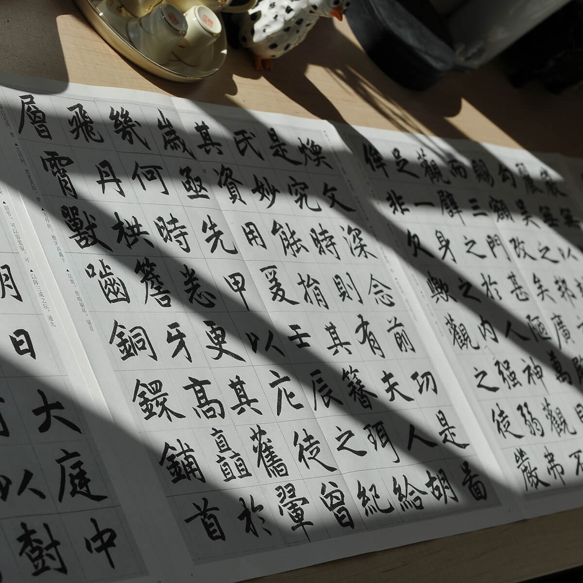 Chinese writing