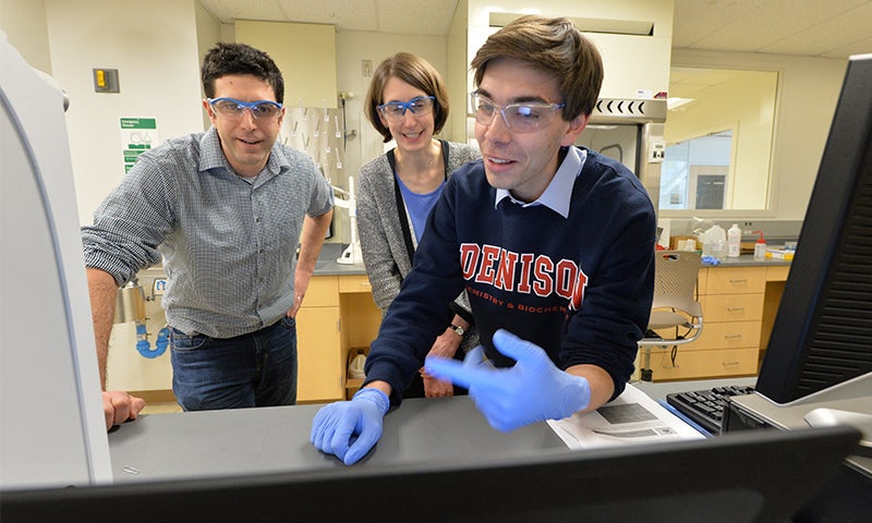 Reczek, Edwards, Dillenburger '17