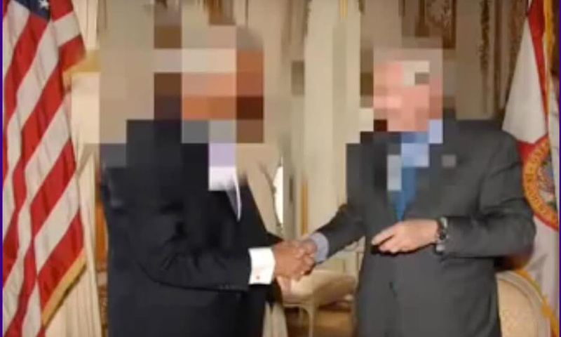 politicians with faces blurred