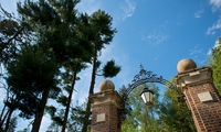 Campus arch