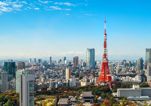 Japanese City