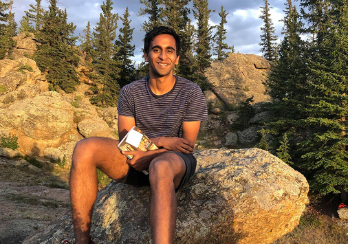 Aayush Nema '21