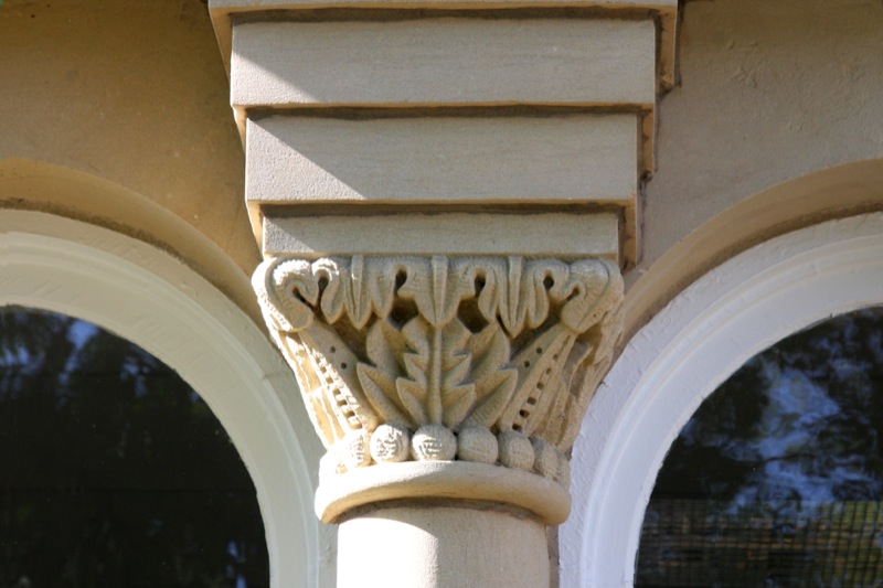 Burton Hall Image 8