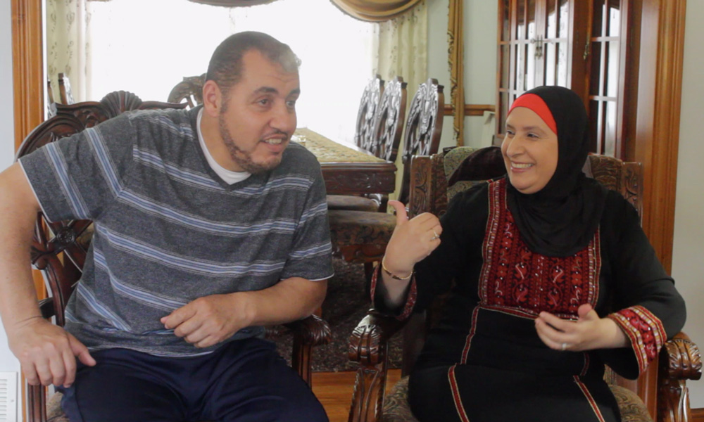 Arab-American family